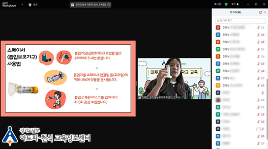 갤러리